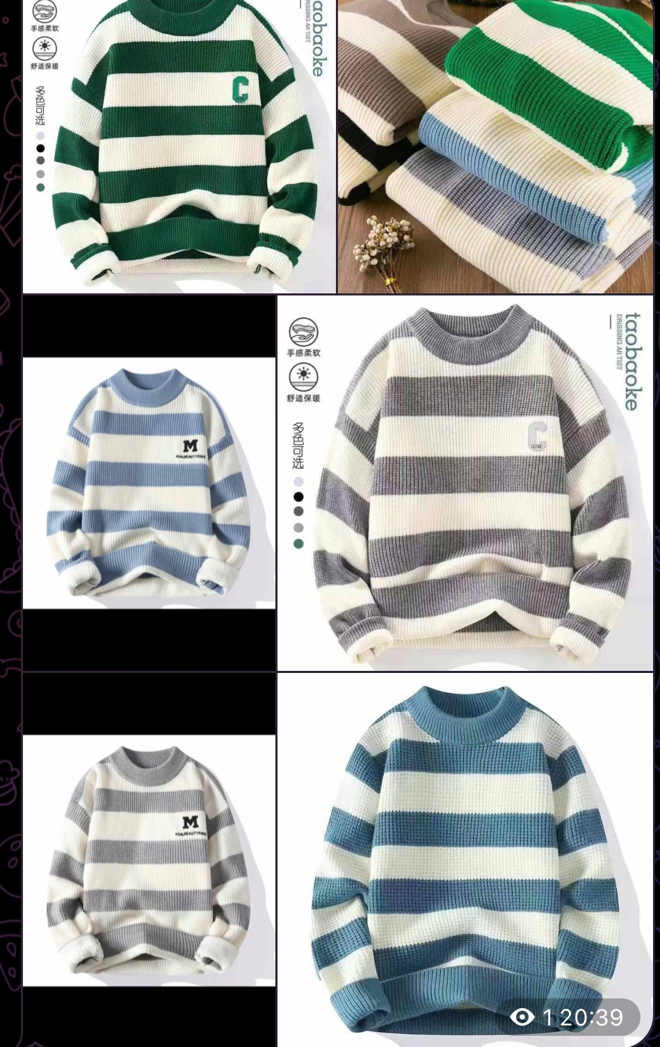 Men sweat shirt 5pcs