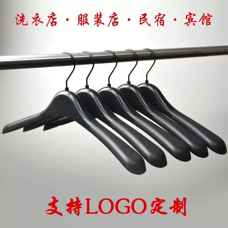 Black hanger 10pcs