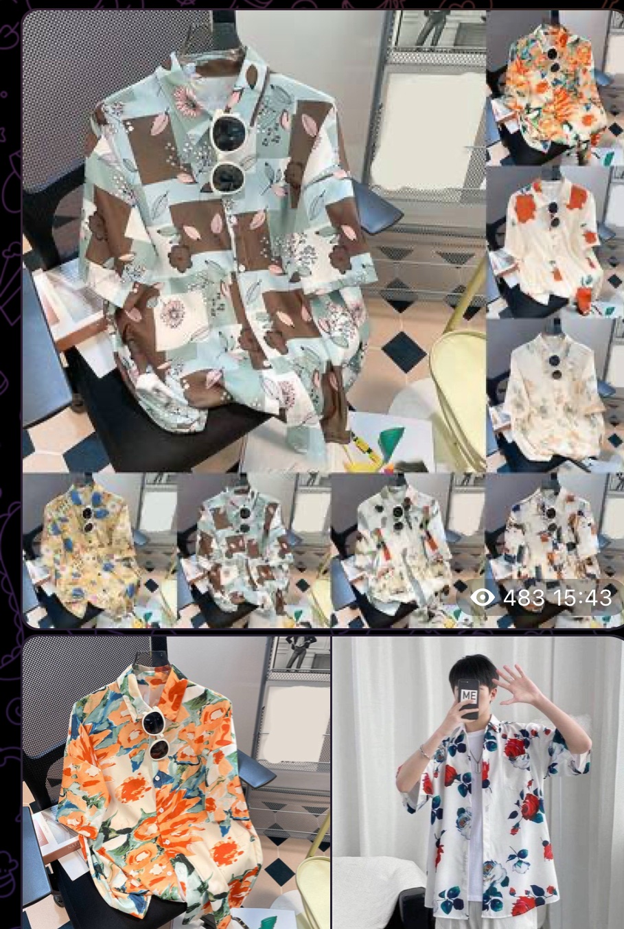 Vintage unisex shirt (5pcs)