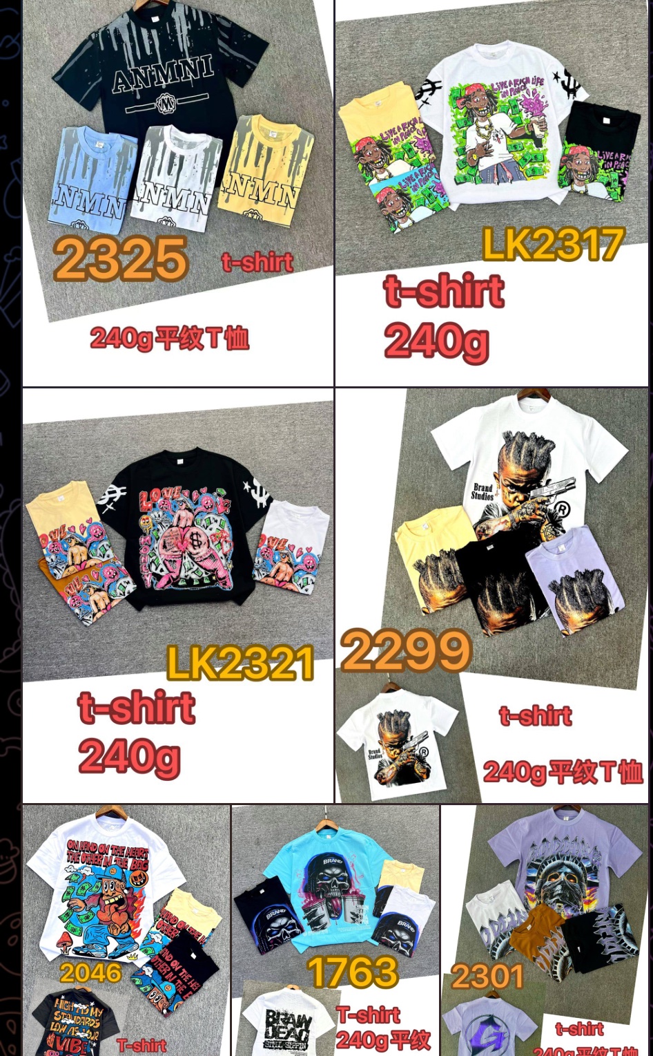 240gram front and back tees (10pcs)
